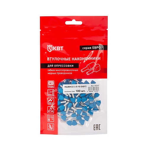 Новые наконечники НШВИ «ЕВРО»