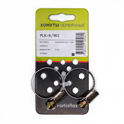 PLK-9 (32-50)/W2 (1шт) на блистере Хомут червячный